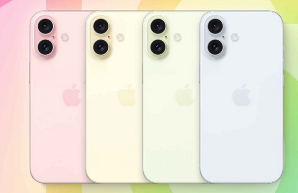 淳安苹果16维修分享iPhone16全系可能会有哪些配色 