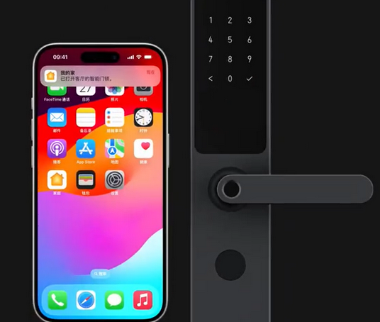 淳安iPhone维修站分享在iPhone上使用家庭钥匙开启智能门锁 
