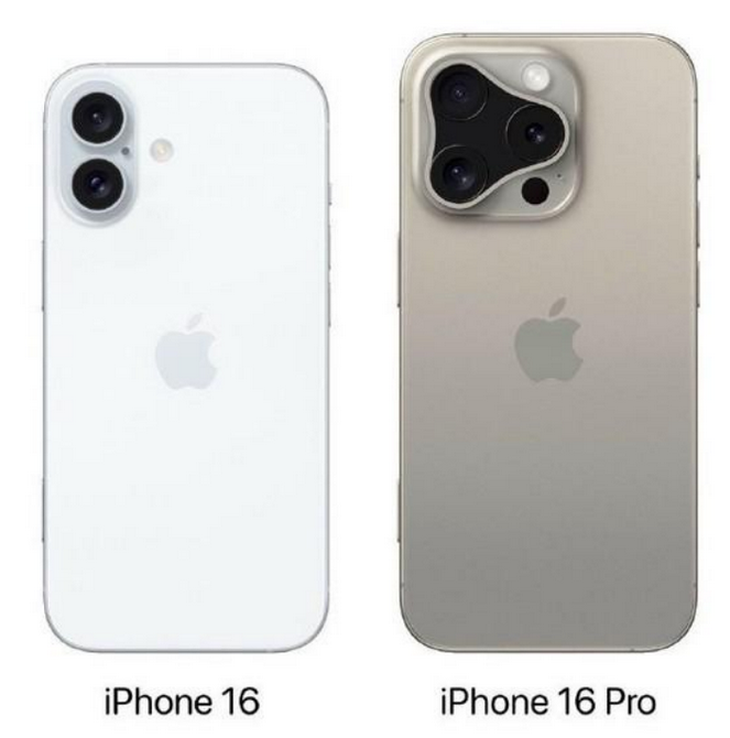 淳安苹果16维修网点分享iPhone16系列提升明显吗