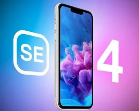 淳安苹果SE维修分享iPhoneSE受众群体是哪些 