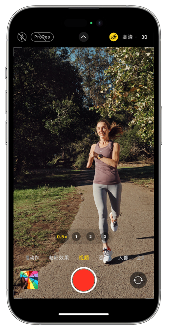 淳安苹果14维修店分享iPhone 14 机型使用“运动模式”拍摄更稳定的视频 