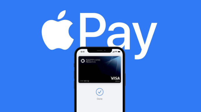 淳安苹果14服务点分享iPhone 14 设置 Apple Pay 后，锁屏密码不正确怎么办 