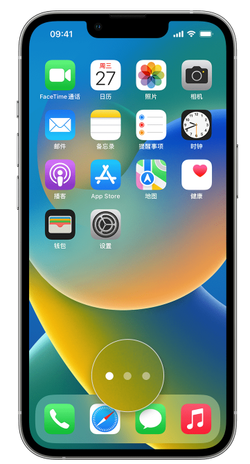 淳安苹果手机维修分享iPhone 已安装的应用不见了怎么办 