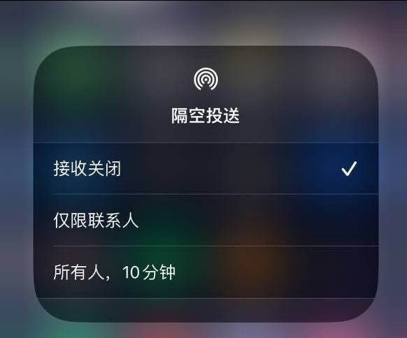 淳安苹果手机维修分享iOS 16.1.1 正式版修复了哪些问题 
