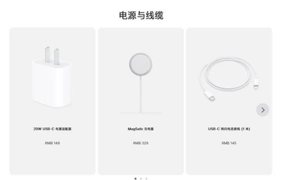 淳安苹果手机维修分享相比iPhone 14，iPhone 15有哪些变化和改进 