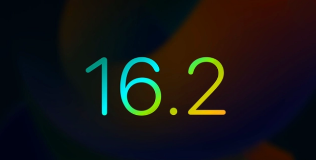 淳安苹果手机维修分享iOS16.2 正式版什么时候发布 