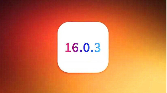 淳安苹果手机维修分享iOS16.0.3正式版值得更新吗 