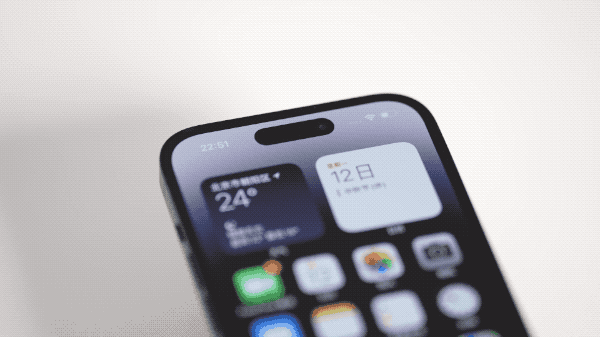 淳安苹果14维修分享如何告诉别人你换了iPhone 14 Pro 