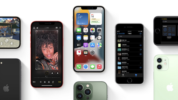 淳安苹果手机维修分享iPhone14Pro涨价吗 
