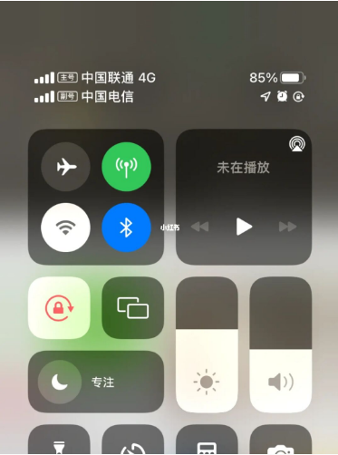 淳安苹果手机维修分享iPhone双卡信号解决办法 