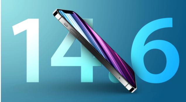 淳安苹果手机维修分享升级iOS 14.7.1 正式版后还能降级吗 