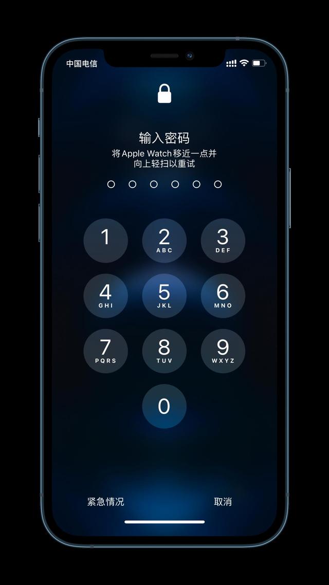 淳安苹果手机维修分享Apple Watch解锁iPhone功能效果怎么样 