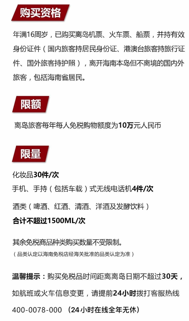 淳安苹果手机维修分享琼版 iPhone 12 售价 4784 元起，如何才能买到 