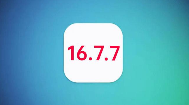 淳安苹果手机维修分享iOS 16.7.7正式版升级_iOS 16.7.7 正式版一键刷机教程 
