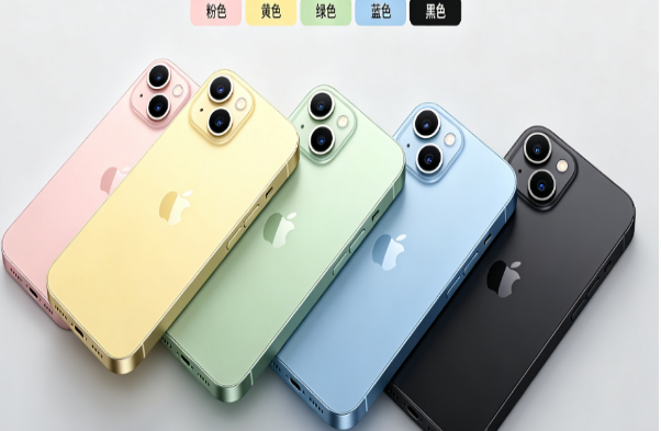 淳安苹果手机维修分享iPhone 15换电池 