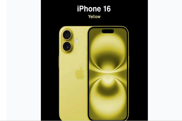 淳安苹果手机维修分享iPhone 16换电池 