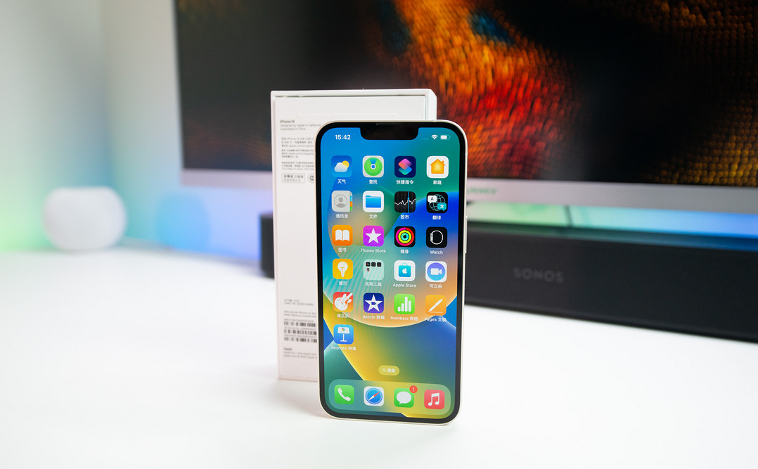 淳安苹果维修点分享iPhone 14进水维修 