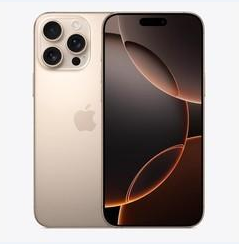 淳安苹果维修点分享iPhone 16 Pro Max黑屏小众问题解析 