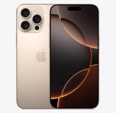 淳安苹果维修点分享iPhone 16 Pro Max发烫多重诱因解析 