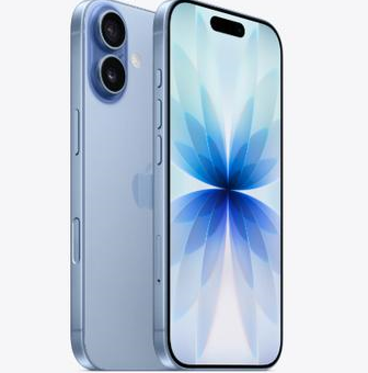 淳安苹果维修点分享iPhone 17发烫隐藏诱因解析 